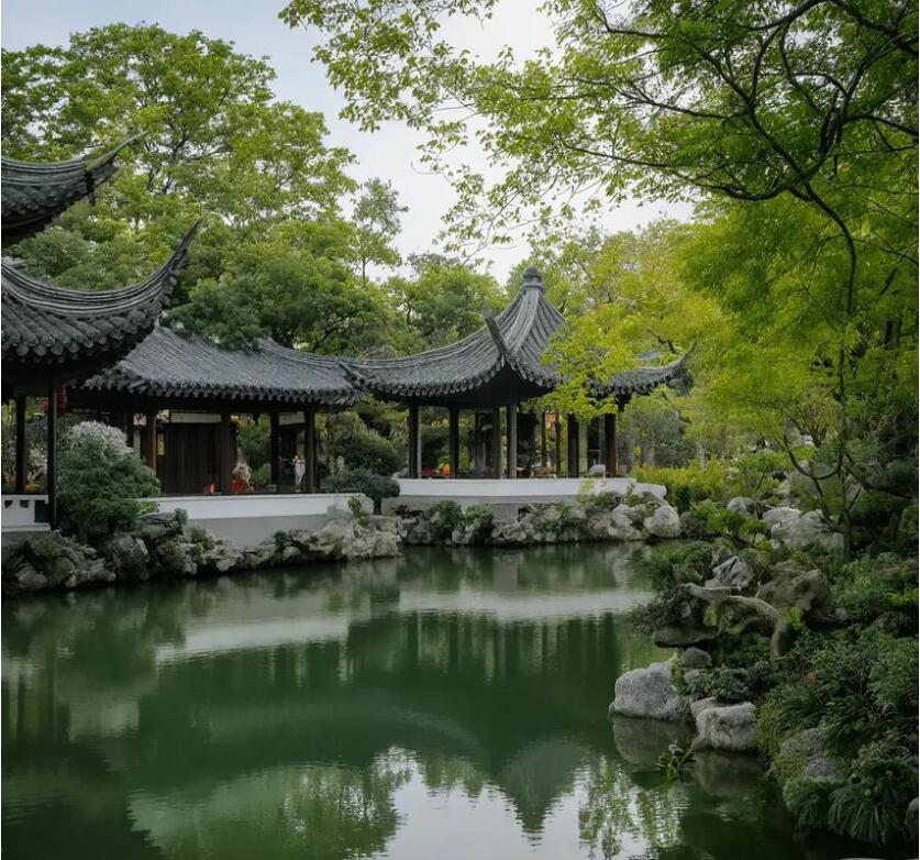 丽水雁玉土建有限公司