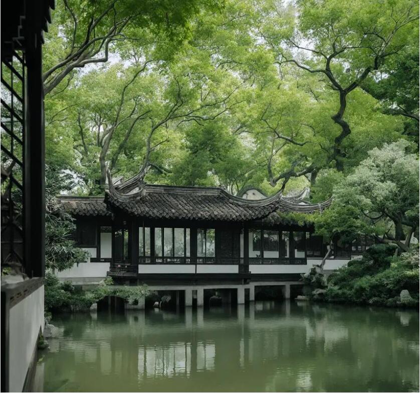 丽水雁玉土建有限公司